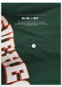 yztVc q _Xߑ 싅 ZbgAbv TGpc _Xߑ  LbY _X ZbgAbv ̎q j̎q