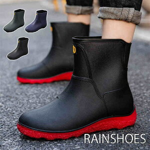 yzCu[c J΍ ~J Sh nCJbg Cu[c n[tu[c V[gu[c CV[Y 4cmq[ u[c 