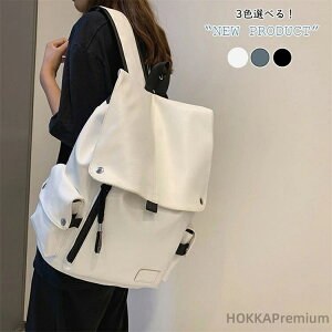 yzʊw bNTbN e [ PUU[ 2WAY ʋ w obO |Pbg ؍t@bV w Z w