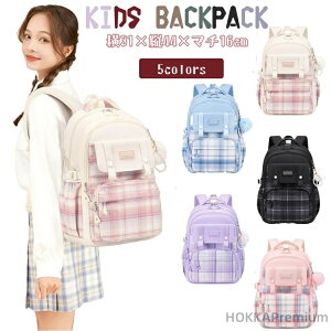 yzbN ʊwbN `FbN  LbY e bNTbN IV LbY ̎q j̎q ʋ y 傫 w