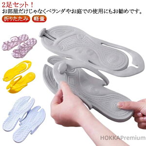 yzy ܂肽 ܂肽 EVA ܂肽 T_ ܂肽݃T_ T_  Y 2Zbg g x_Xbp V[T_