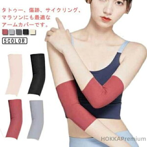 yzA[Jo[ Ղ ʋC Xgb` n  Ă΍ Y fB[X ₦΍ jp  BT|[^[ T|[^[