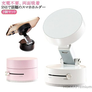 yzԍڃz_[ ^  magsafe X}zX^h 2Zbg z _bV{[h g ܂肽 X}zX^h X^h }Olbg X}z ^ubg