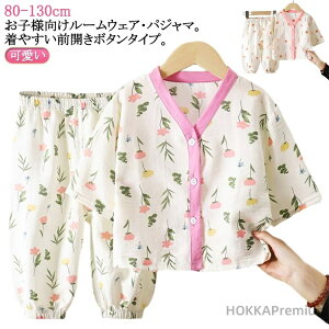 yz pW} H  LbY ㉺Zbg q pW} q 130 VlbN Y{ [EFA QԒ pW}   j  110 ZbgAbv