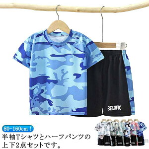 yz㉺ LbY WjA j̎q X|[cEFA ̎q qp ʋC gbvX {gX TVc  EhlbN n[tpc Y{ Vv ^