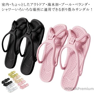 yzgݗ ܂݃Xbp o Y fB[X ܂݃T_ gуXbp oXXbp ܂݃T_  EVA 炩 y RpNg 