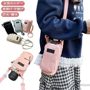 yz| X}z|[` Jo[ {gz_[ |obO  Jo[ z_[ q Jo[ ΂ߊ| | {gP[X ^