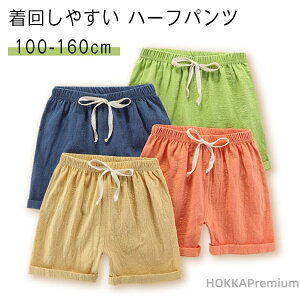 yzV[gpc q WjA Y{ Zp q Y{  oXp W[W V[g pc Xgb` wZ WjA  U ʊw w ۈ牀