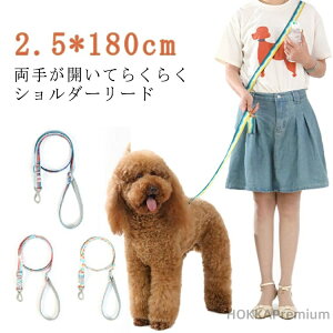 yz[h ^ qh~ Eh~ | [h nYt[ n[lX _u O Ȃ h~ ^ nYt[ ^ _u[h ^ |[h