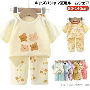 yzWjA  ̎q j̎q ZbgAbv  Ԃ V[gpc qpW} pW} t  q qǂ ǂ q Rbg xr[ 100 110