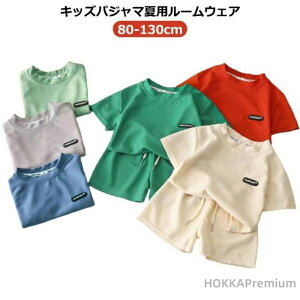 yzWjA  ̎q j̎q ZbgAbv  Ԃ n V[gpc qpW} pW} q qǂ ǂ q Rbg xr[ 100 110