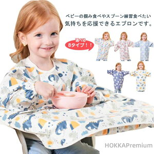 yz xr[p ɂ O\ e[uNX̌^ h H y 􂦂 HGv ̎q j̎q oYj  ۈ牀 ƒp X^C