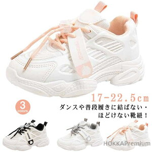 yzLbY qbvzbv j̎q Xj[J[ w  WjA ̎q V[Y q ʊw i ^C qC  JWA _X\ ʉ