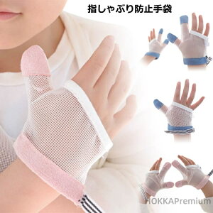 yzo тԂ Ԃ ߂ ␳  ܊ h~ObY   wԂ \h wԂh~ @ wz }jLA  z