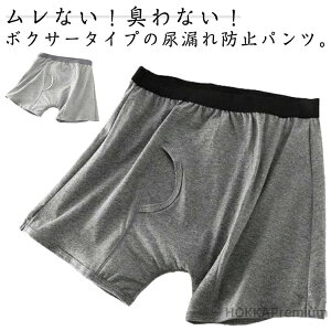 yzjp 200CCΉ փV[c p  Ci[ Rh~ ARpc  Y h OJ ʋC \ Kpbht