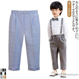 yz q 130 tH[} w pc Opc XN[ LbY 80 90 100 110 X[c 120 140 150cm Y{ WjA XbNX w wN