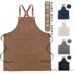 yzGv LoX O| JtFGv | Y fB[X Ɨp El Vv YbN  v jp \ ₷ p dp