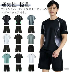 yzĕ ㉺Zbg jOEFA Y  n[tpc z g[jOEFA  2_Zbg n ʋC y hC  W 傫TCY