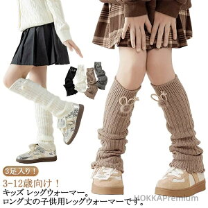 yzn 3 O g u҂ bOEH[}[ ̎q nC\bNX ₦΍ bOEH[}[ LbY  qp\bNX Vv