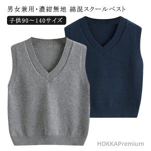 yzXN[ XN[xXg wZ jp?Zn VlbN XN[ q90`140TCY ȍXN[Z[^[ w lCr[ Z xXg ыʗ} wZ