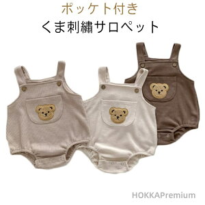 yzTybg p[X bt xr[ Ԃ I[o[I[ I[C Ȃ Jo[I[ Vv q qǂ ̎q j̎q t  H