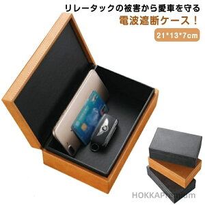 yzL[{bNX [A^bN X}[gL[ J[ZLeB dgՒf{bNX hƑ΍ ԓh~i{bNX^j MՒf X}[gL[ X}[gL[