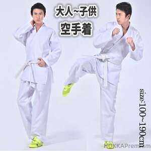 yzq l 3_Zbg 蓹 ㉺+уZbg   p LbY jp Kp Ɨp Sҗp yʑ Rbg |GXe 100 110 120 130 140