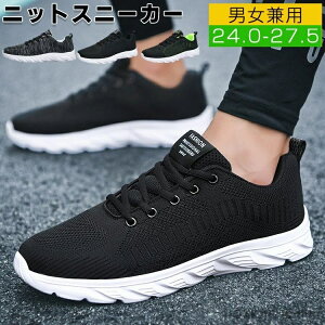 yzXj[J[ Y fB[X  L b YV[Y 26cm 29cm YV[Y JWA Xj[J[ C AEghA ^C Y C ₷