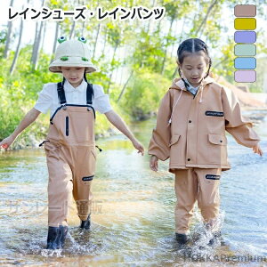 yzꒅ EF[_[ CV[Y q CR[g ̌^ Cpc Cu[c TCYq  tC JC CTybg  Vђ