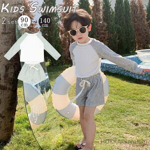 yzZbg j̎q ZbgZp[g xr[  Jt bVK[h  V[gpc tJ LN^[ 90 100 110 120 130 IV Ă~ x