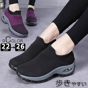 yz̎q WjA Xj[J[  C ^C W EH[LO X|[c i[XV[Y r ₷ Ȃ ɂȂ NbV y 􂦂