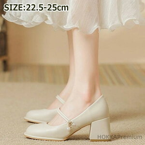 yzfB[X r q[ 6cm  hX C EFfBO V[Y q[ pvX p[eB[ A ʋ d ItBX ̓ v[g Ă΂ 񎟉