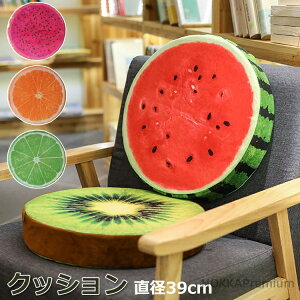 yzʕ  ֎qpzc z[\t@̑ XCJ  NbV XCJ   LEC CeA  ۑ֐؂ NbV ۑ^ ӂӂ
