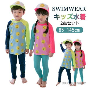 yz ̎q j̎q Zp[g ZbgAbv xr[ Ԃ q qǂ XN[ bVK[h  pc Ί畿 MX w  I