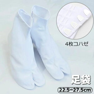 yzXgb` 4Rn[ Xgb`  Ɍy fB[X Y jp  ʗp  22.5cm 23.5cm 24.5cm 25.5cm 26.5cm 27.5cm l | 