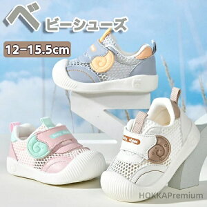 yzV[Y qC  t@[XgV[Y xr[T_ xr[C y IV ct ʉ ԂC j̎q ̎q t  H ₷ Ȃ oYj