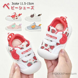 yz㗚 qC ct ʉ  xr[C y IV C`S |[cT_ [V[Y V[Y ԂC j̎q ̎q t  H ₷