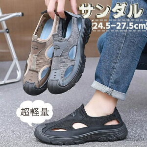 yzY j̎q  h ₷ NbV y ₷  w ɂ Ȃ ~  ʋ JWA 傫TCY