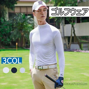 yzY t  ʋC z Lk  rJo[ ڐG⊴ bVK[h Ă~ O΍ ʋ St ejX X|[c ^] AEghA g[