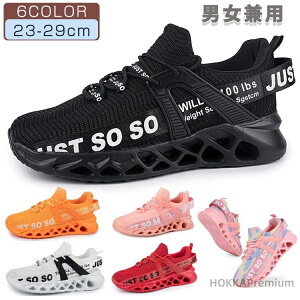 yzY Xj[J[  傫TCY ₷ _炩 y r L l w qC Xj[J[ ̎q d s t H ₷ ~ 