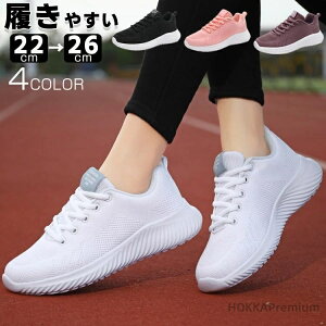 yz̎q WjA Xj[J[  C ^C W EH[LO X|[c [XAbv i[XV[Y r ₷ ɂȂ 􂦂 bV ʋC