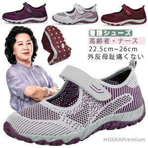 yz fB[X ̎q @ Xj[J[  C Oڂ i[XV[Y W EH[LO X|[c i[XV[Y ₷ Ȃ ɂȂ N