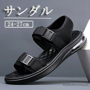 yzY j̎q ~  w ɂ Ȃ  ʋ JWA 傫TCY GANbV C RtH[gT_  h