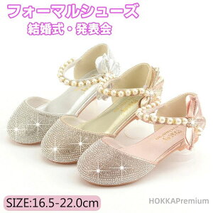 yztH[}V[Y LL q ̎q qtH[}C { Xg[ tH[}T_ LbYhXpV[Y }WbNe[v v[g  \