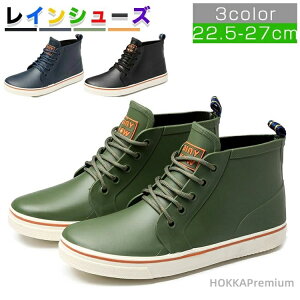 yzY fB[X nCJbg Cu[c ҂ݏグ V[g JC V[gu[c ʋ ʊw Ɨp lp _ | o[u[c J JC