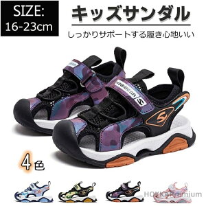 yzLbY ̎q j̎q  r[`T_ Xbp qC X|[cT_ qpT_ s ĕ ėp r[` ܐی ₷ Ȃ ~ A