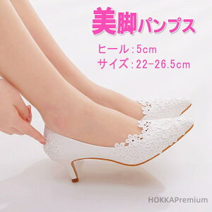 yztH[} fB[X 5cmq[ |CebhgD p[eB[V[Y EGfBOV[Y uC_V[Y rpvX ԉ C ɂȂ sq[ 