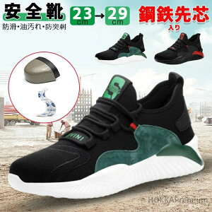 yzƗpC jp Y fB[X  L b Xj[J[ AIR NbV YV[Y ƒ ϊ ϖ ϖ [Jbg ~ h  C