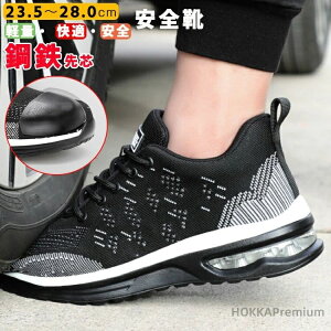 yzƗpC jp Y fB[X Y  L b Xj[J[ AIR NbV YV[Y ƒ ϊ ϖ [Jbg ~ h  C