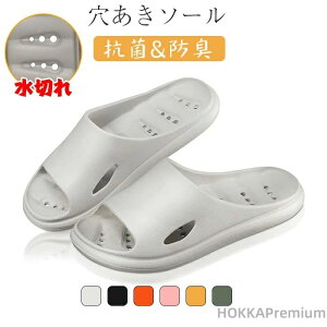 yz؂ jp jZbNX gCEVA Xbp ʋC R hL r[`T_ W[ ɂ x_Xbp V[T_  gC/qp _